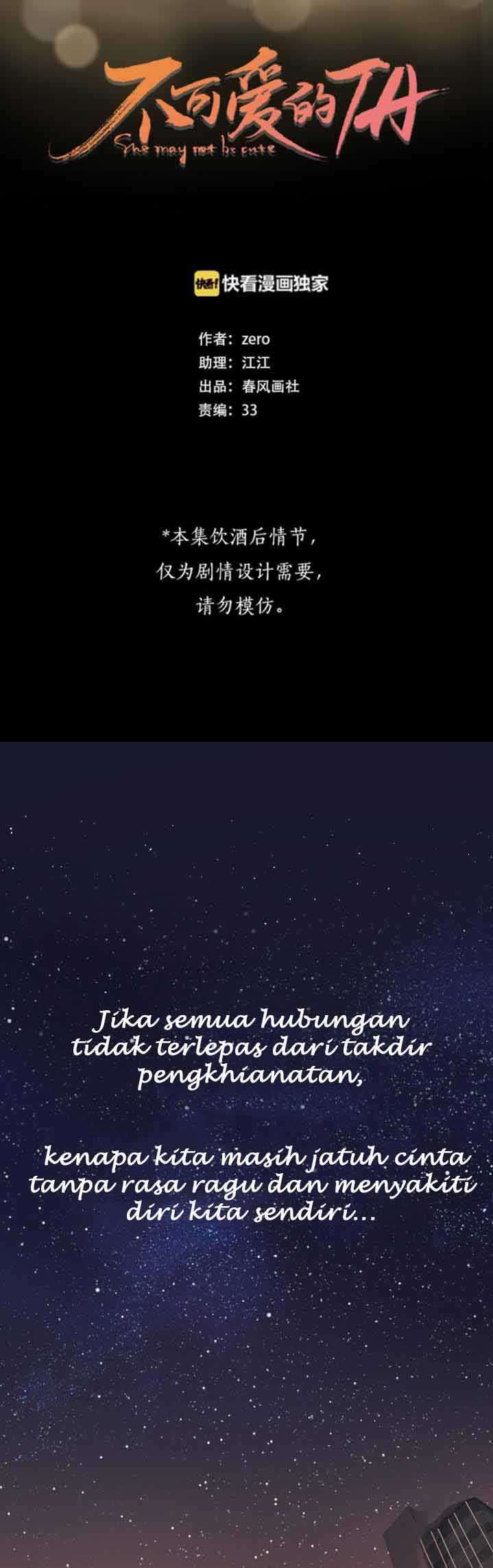 She May Not Be Cute chapter 87.9 halaman 6