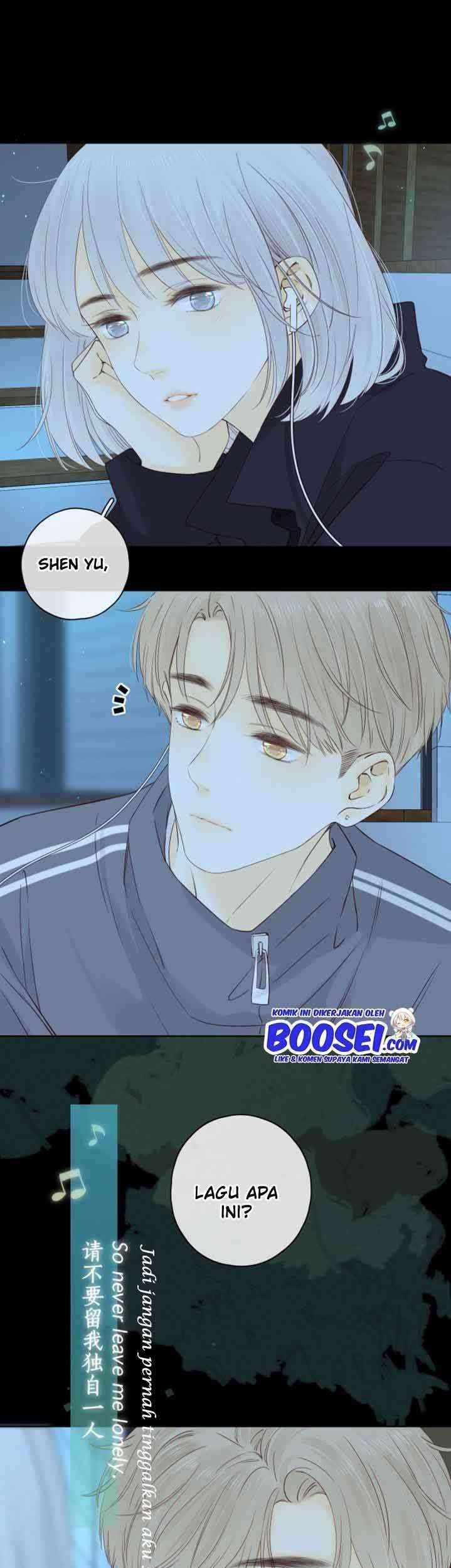 She May Not Be Cute chapter 88.4 halaman 3