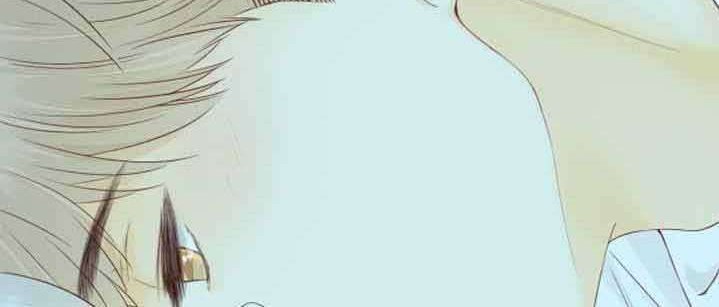 She May Not Be Cute chapter 88.4 halaman 34