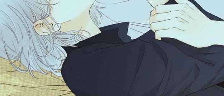 She May Not Be Cute chapter 88.4 halaman 36