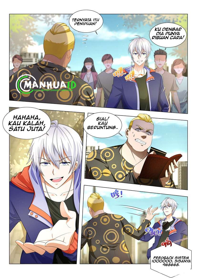Shen Hao’s Heavenly Fall System chapter 11 halaman 1