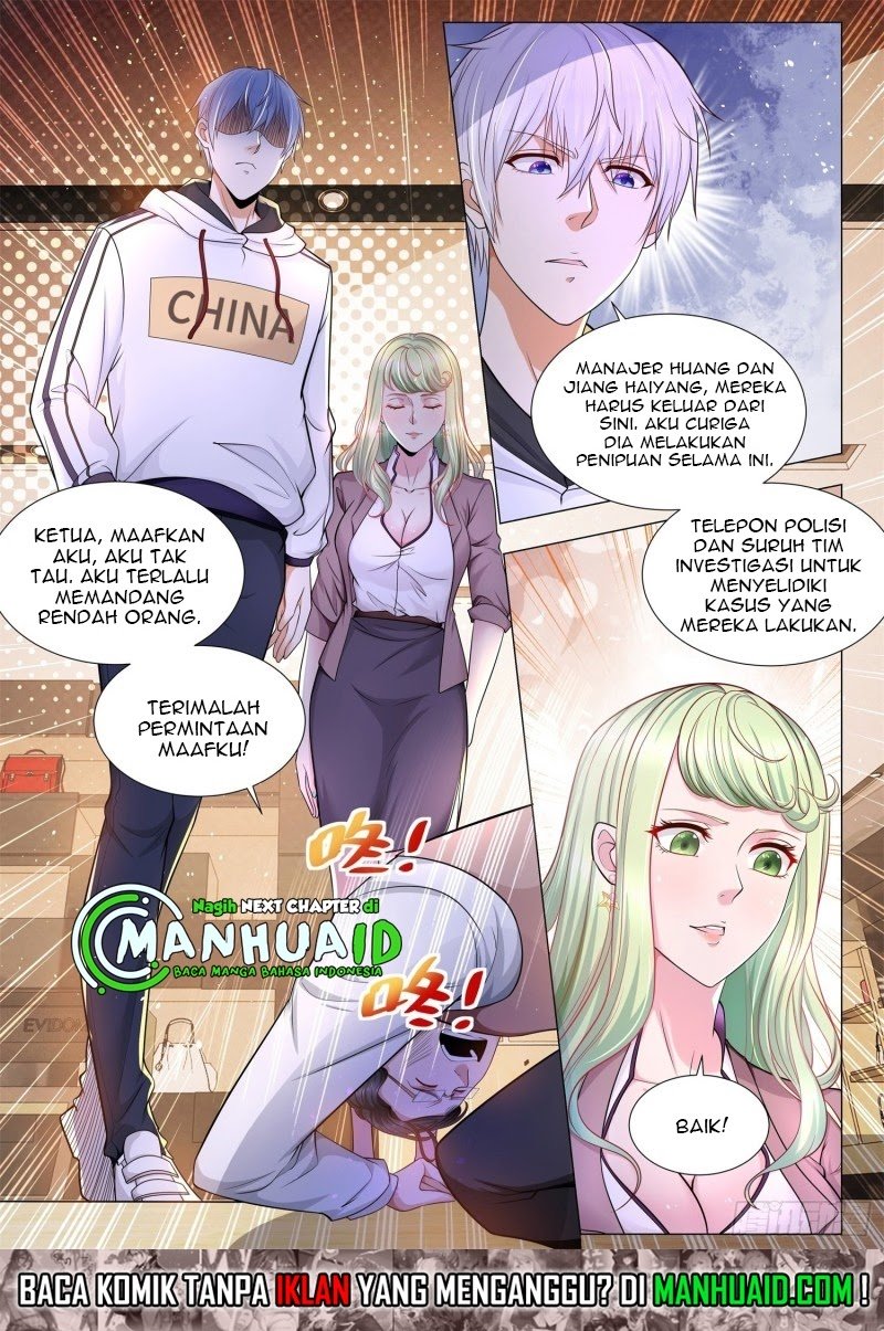 Shen Hao’s Heavenly Fall System chapter 118 halaman 14
