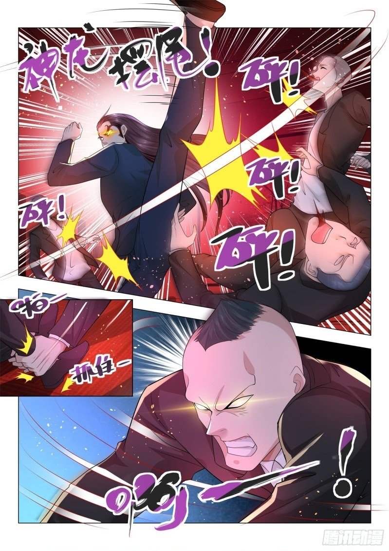 Shen Hao’s Heavenly Fall System chapter 171 halaman 10