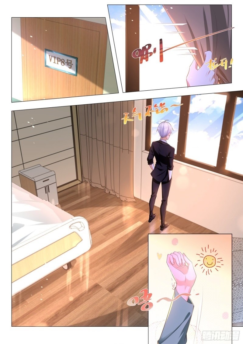 Shen Hao’s Heavenly Fall System chapter 177 halaman 5
