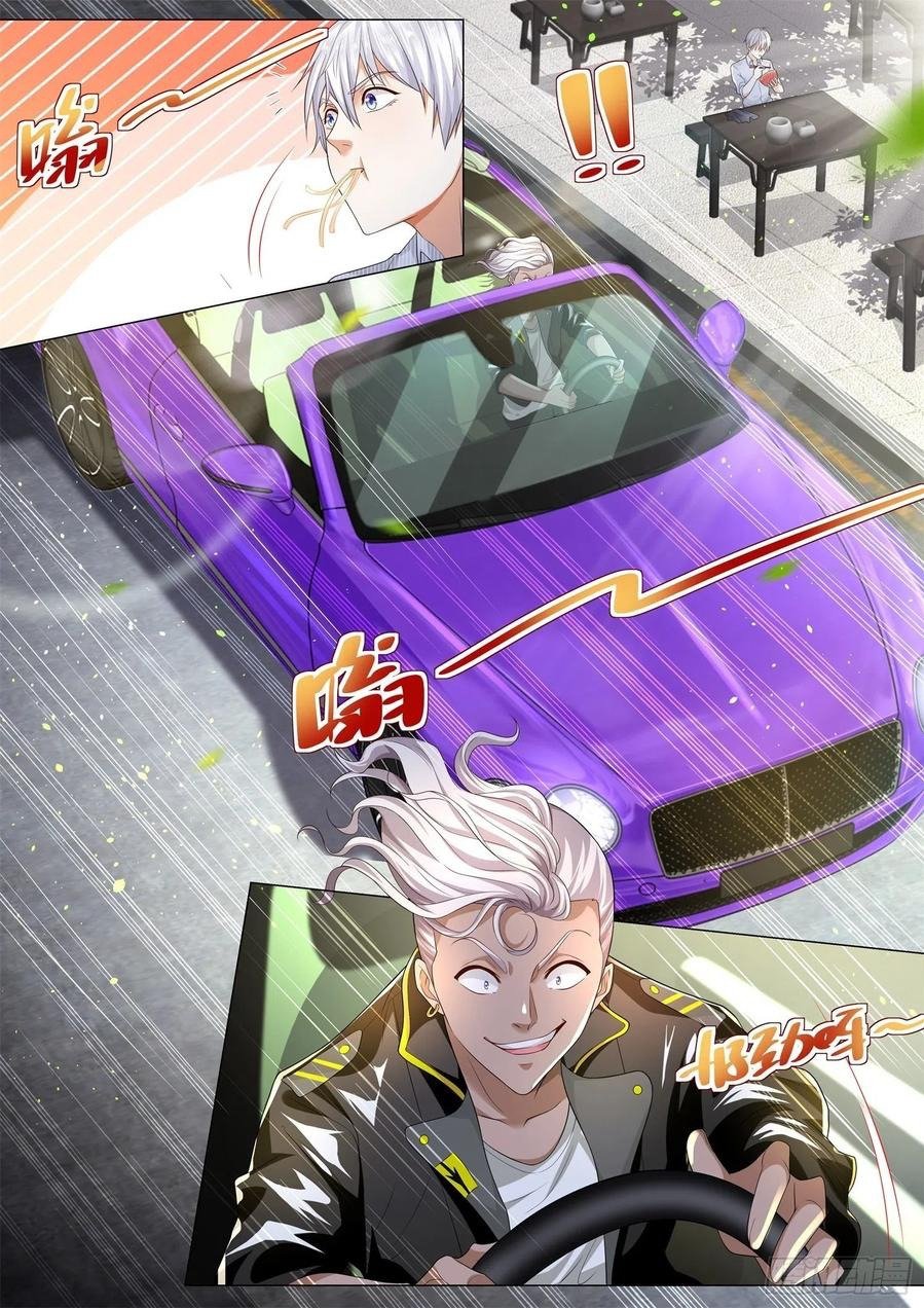 Shen Hao’s Heavenly Fall System chapter 179 halaman 9