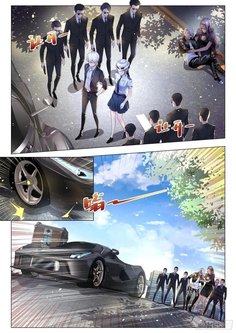 Shen Hao’s Heavenly Fall System chapter 182 halaman 4