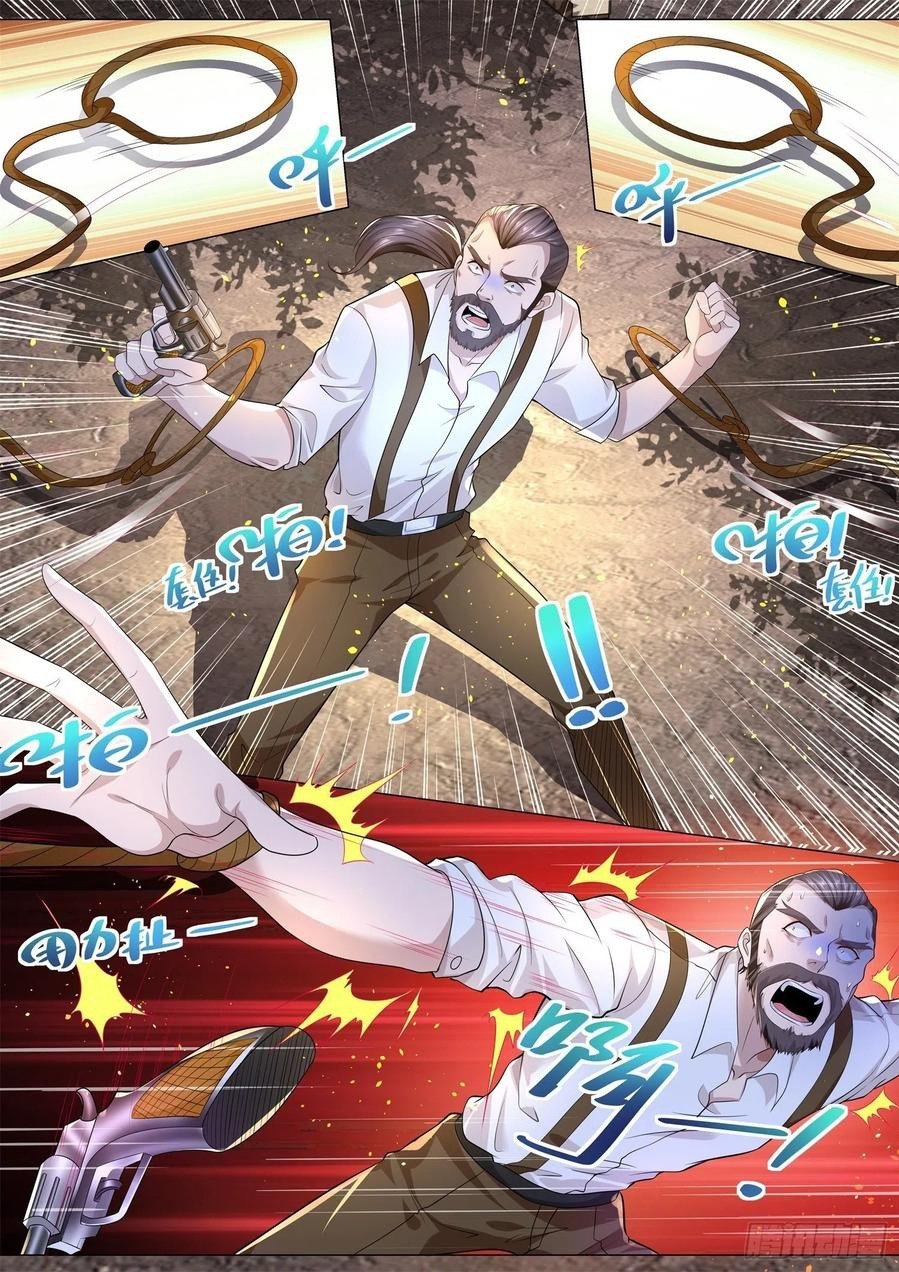 Shen Hao’s Heavenly Fall System Bab 183 halaman 11