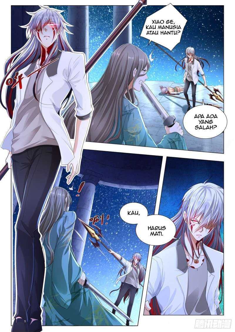 Shen Hao’s Heavenly Fall System chapter 212 halaman 2