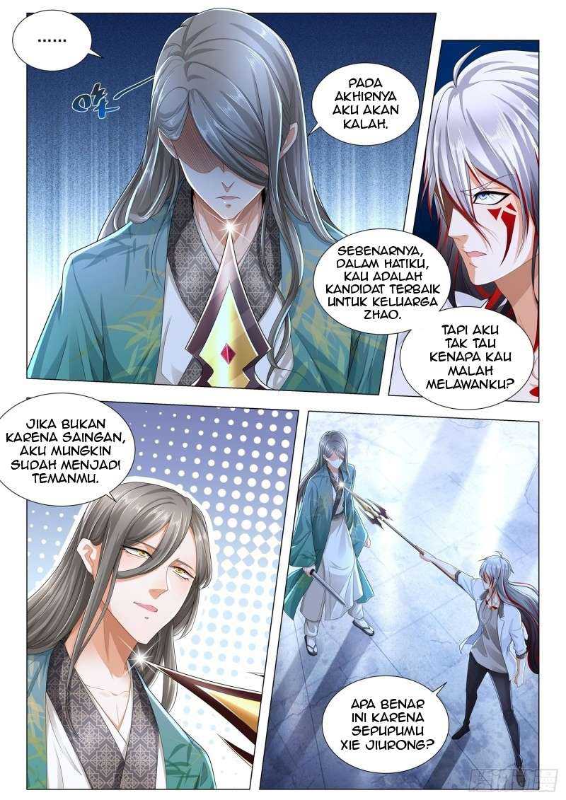 Shen Hao’s Heavenly Fall System chapter 212 halaman 3