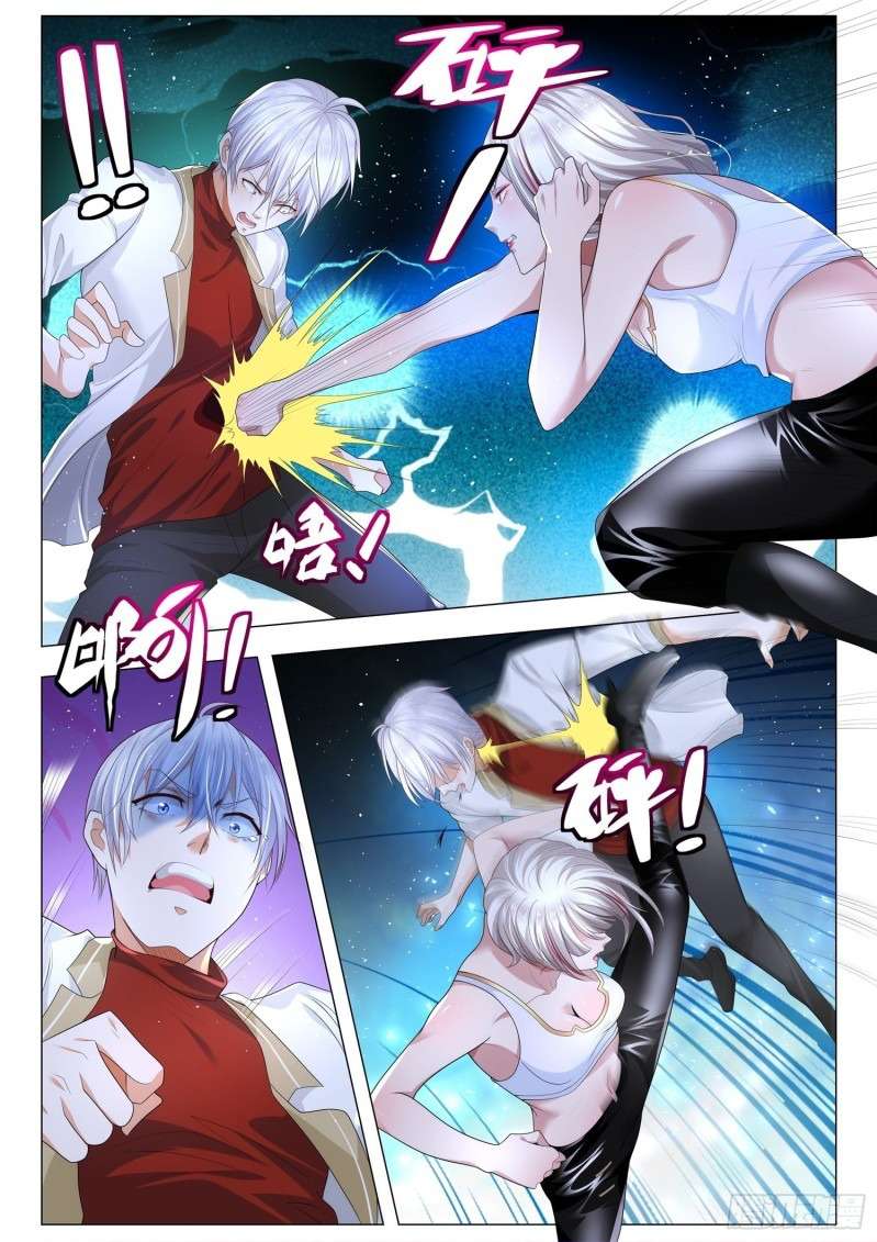 Shen Hao’s Heavenly Fall System chapter 225 halaman 10