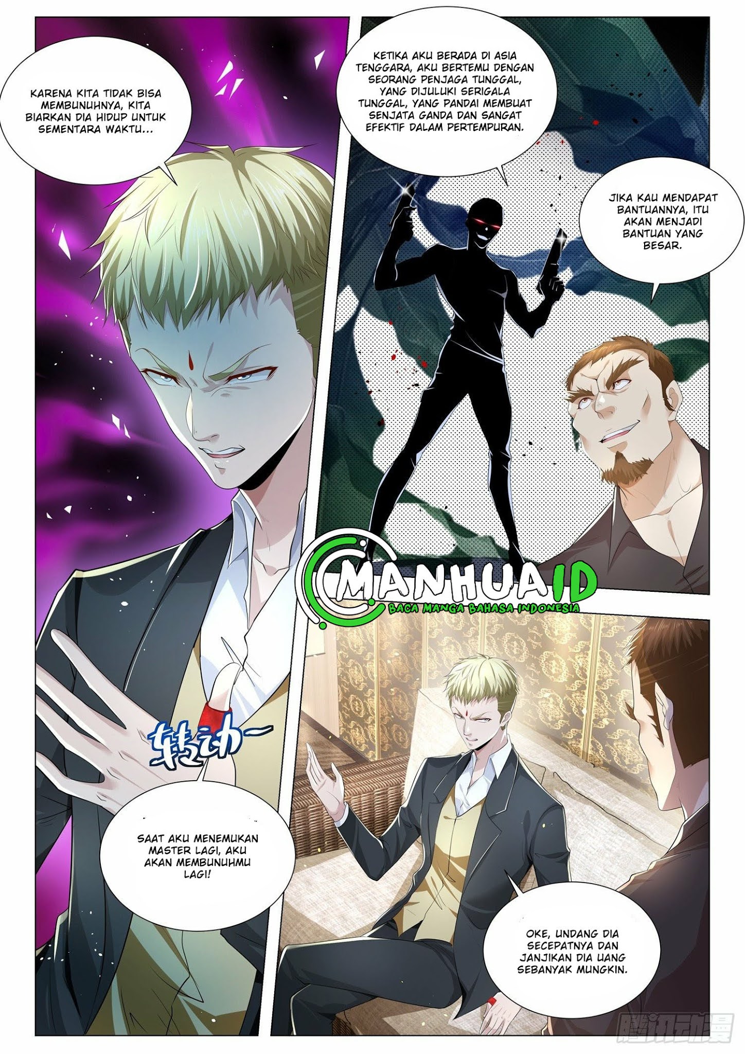 Shen Hao’s Heavenly Fall System Bab 242 halaman 4