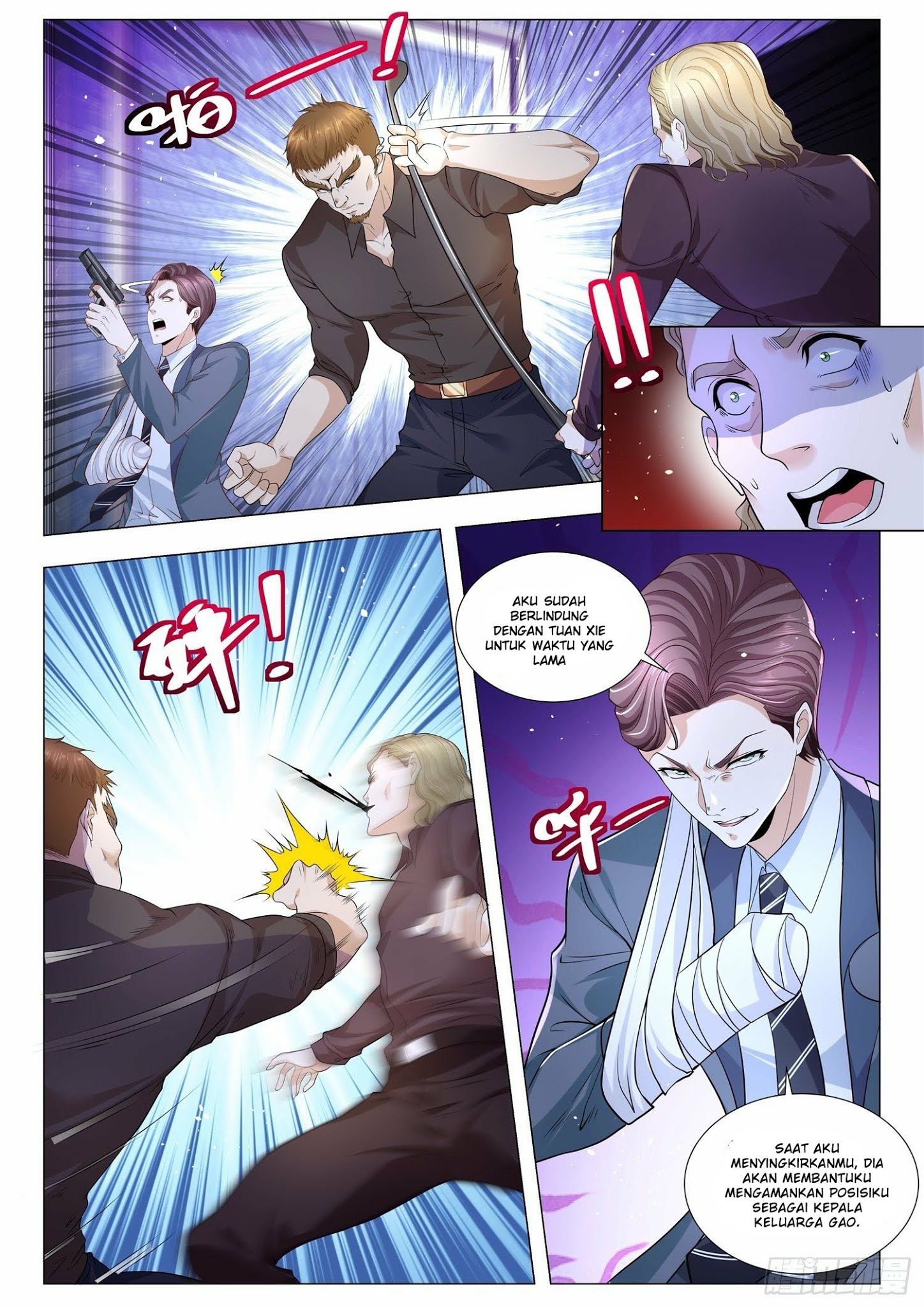 Shen Hao’s Heavenly Fall System Bab 242 halaman 9