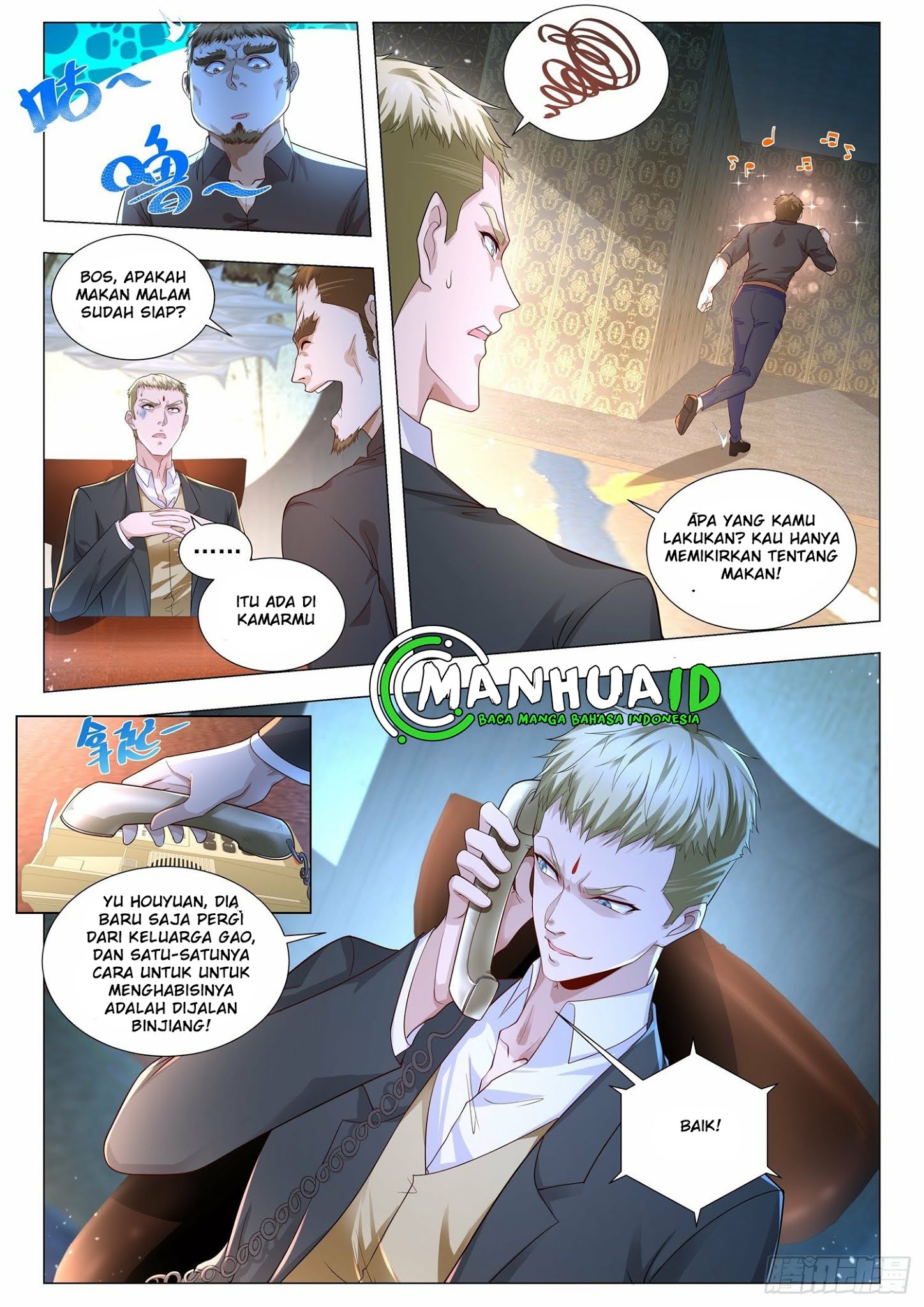 Shen Hao’s Heavenly Fall System chapter 243 halaman 11