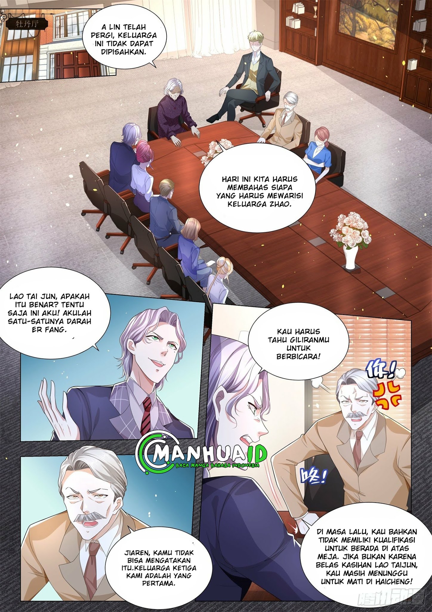 Shen Hao’s Heavenly Fall System chapter 246 halaman 2