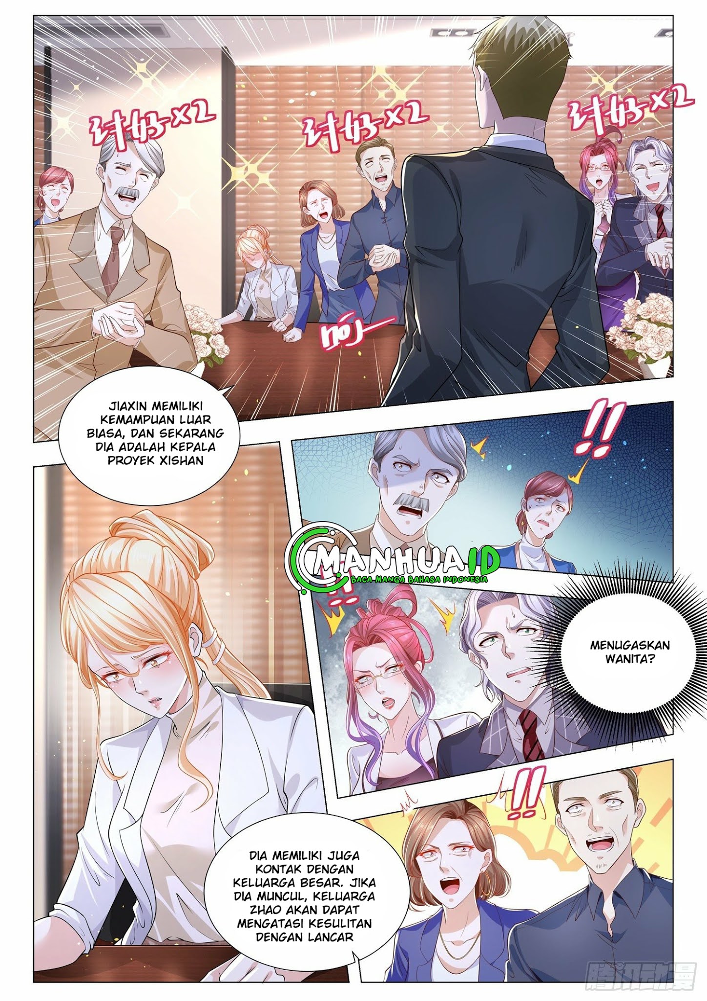 Shen Hao’s Heavenly Fall System chapter 246 halaman 6