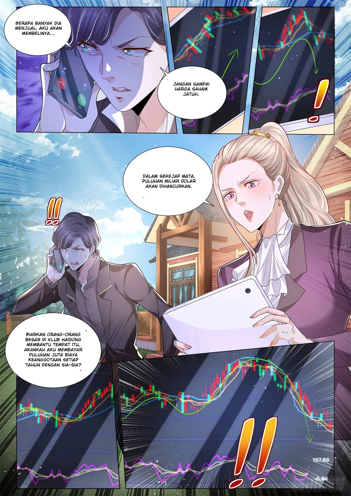 Shen Hao’s Heavenly Fall System chapter 248 halaman 9