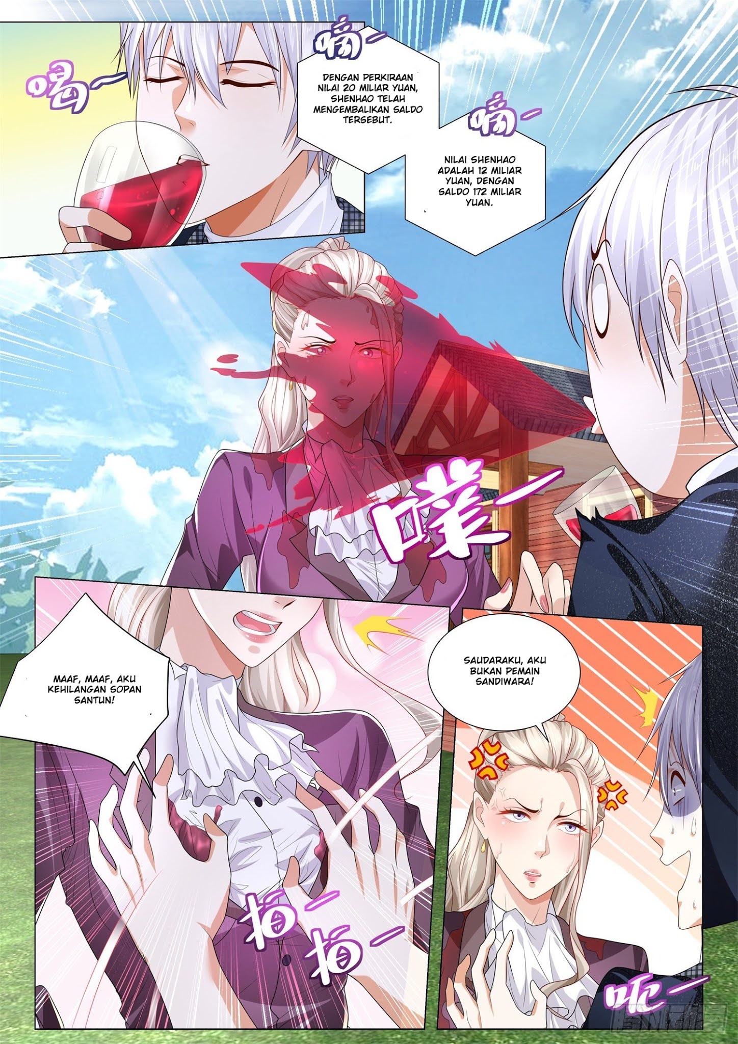Shen Hao’s Heavenly Fall System chapter 248 halaman 13