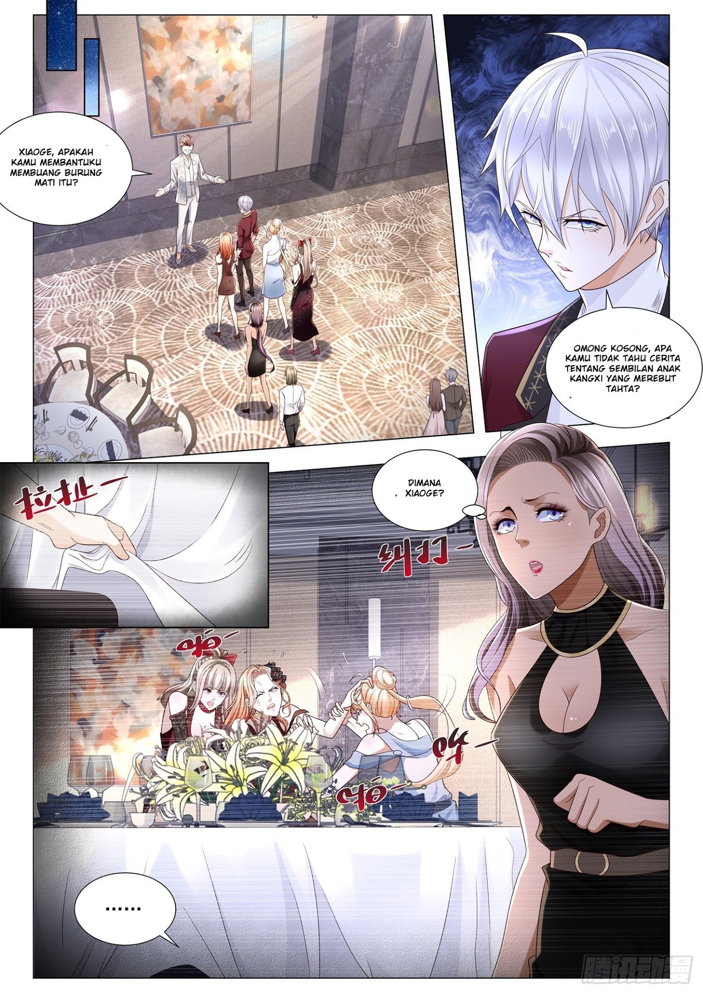 Shen Hao’s Heavenly Fall System chapter 253 halaman 2
