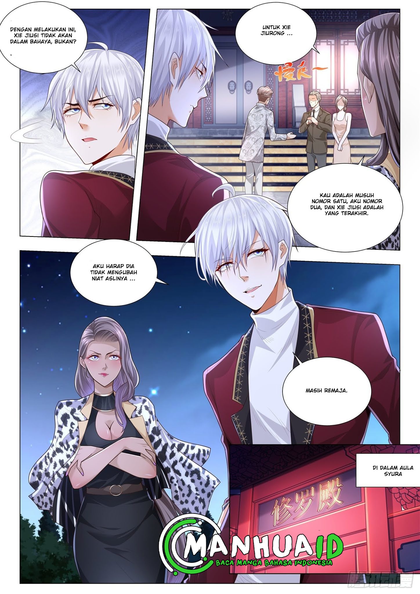 Shen Hao’s Heavenly Fall System chapter 253 halaman 5
