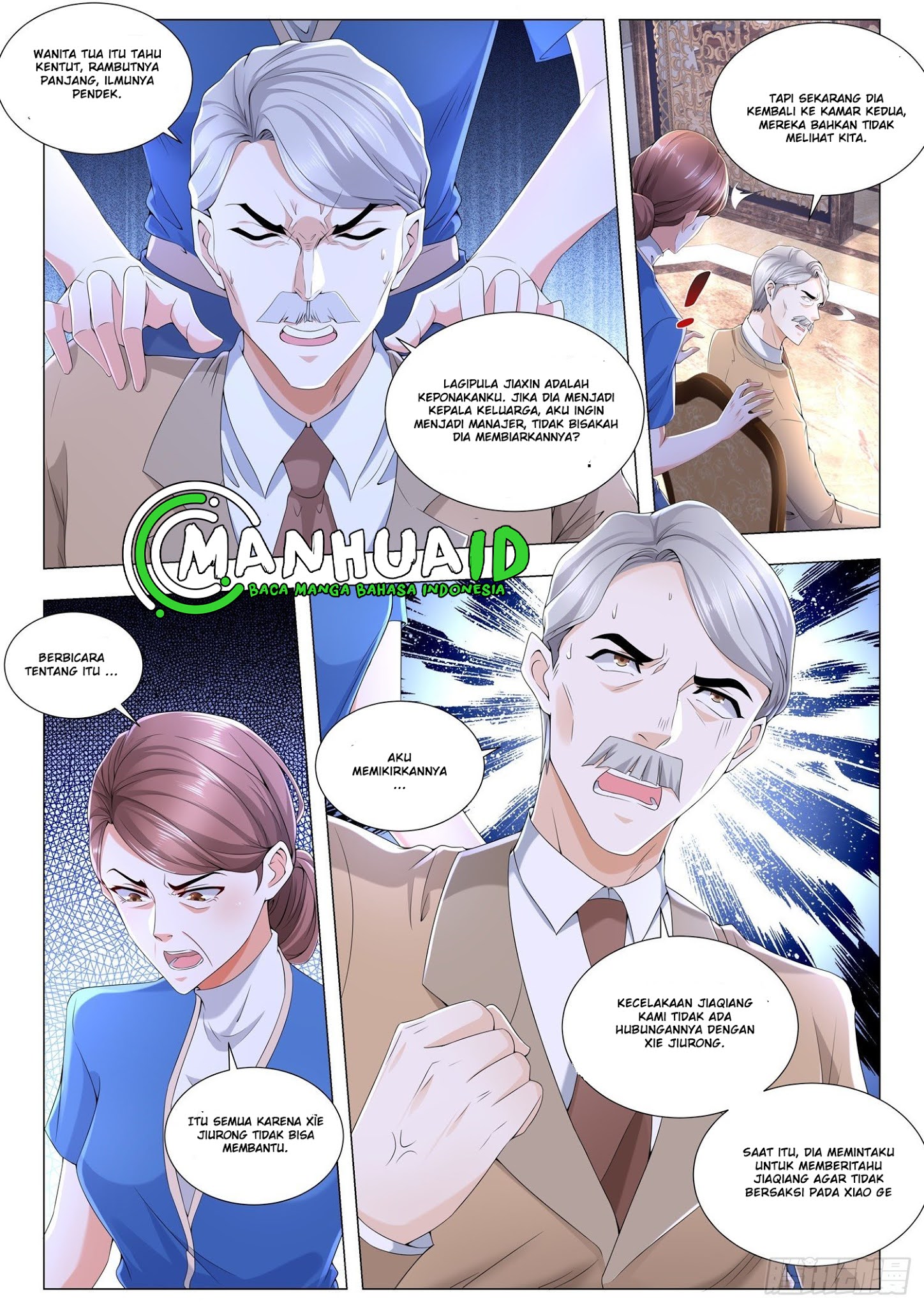 Shen Hao’s Heavenly Fall System chapter 253 halaman 9