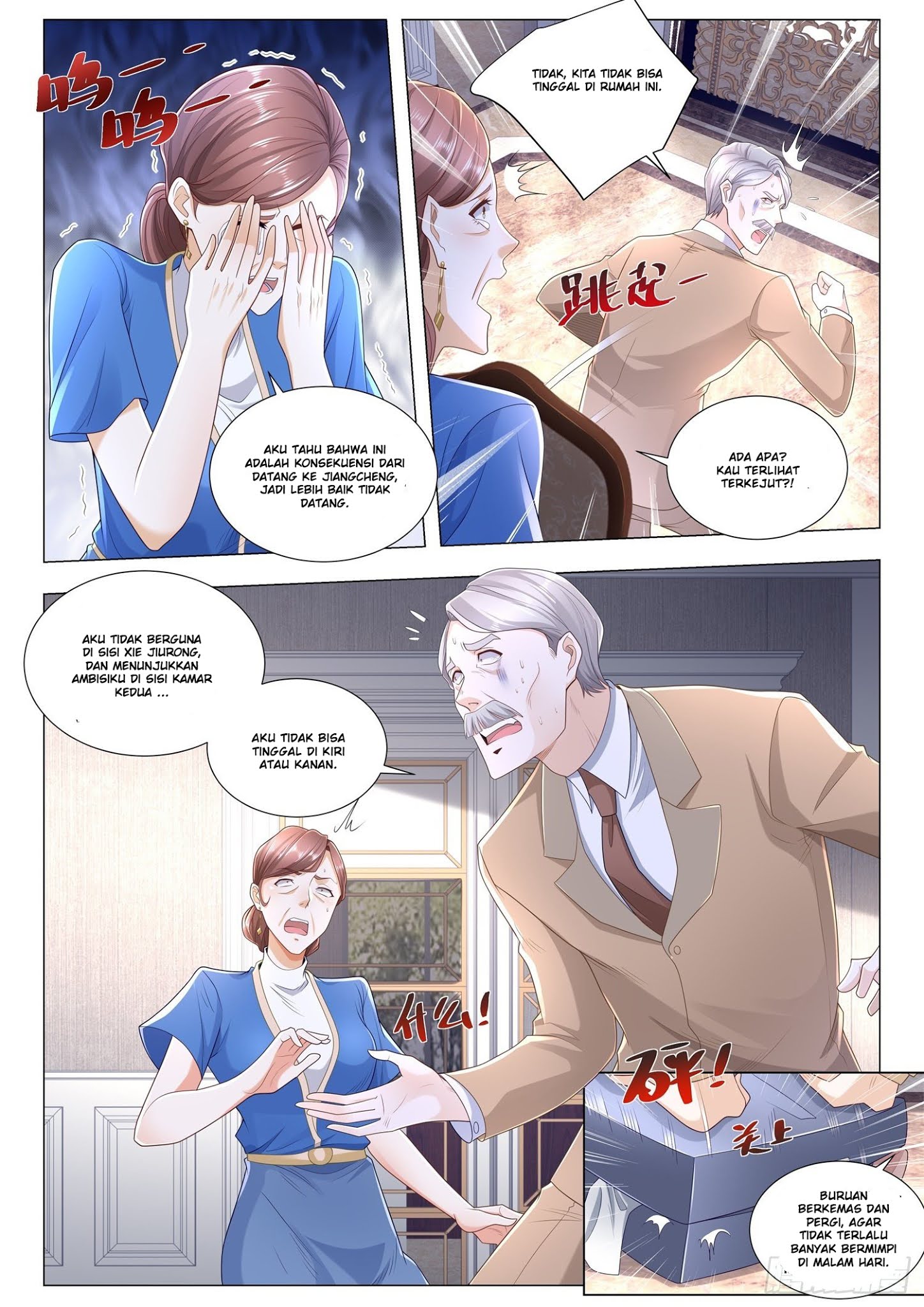 Shen Hao’s Heavenly Fall System chapter 253 halaman 10