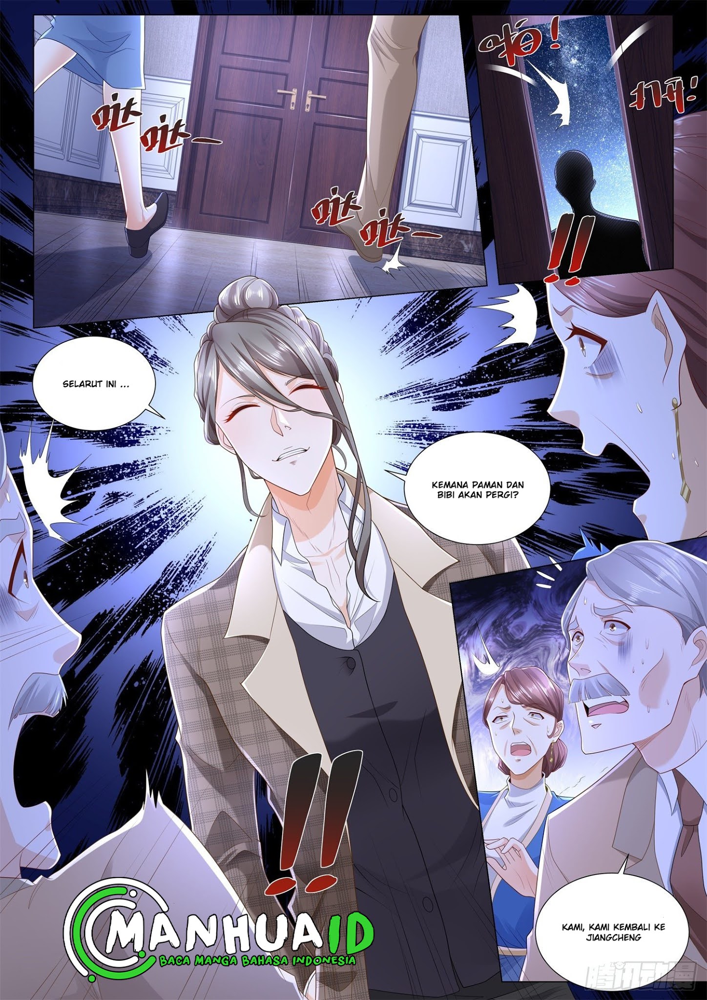 Shen Hao’s Heavenly Fall System chapter 253 halaman 11