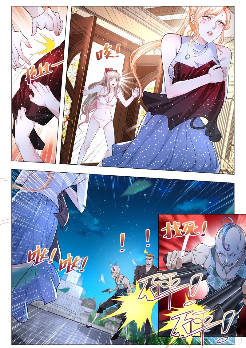 Shen Hao’s Heavenly Fall System Bab 255 halaman 4