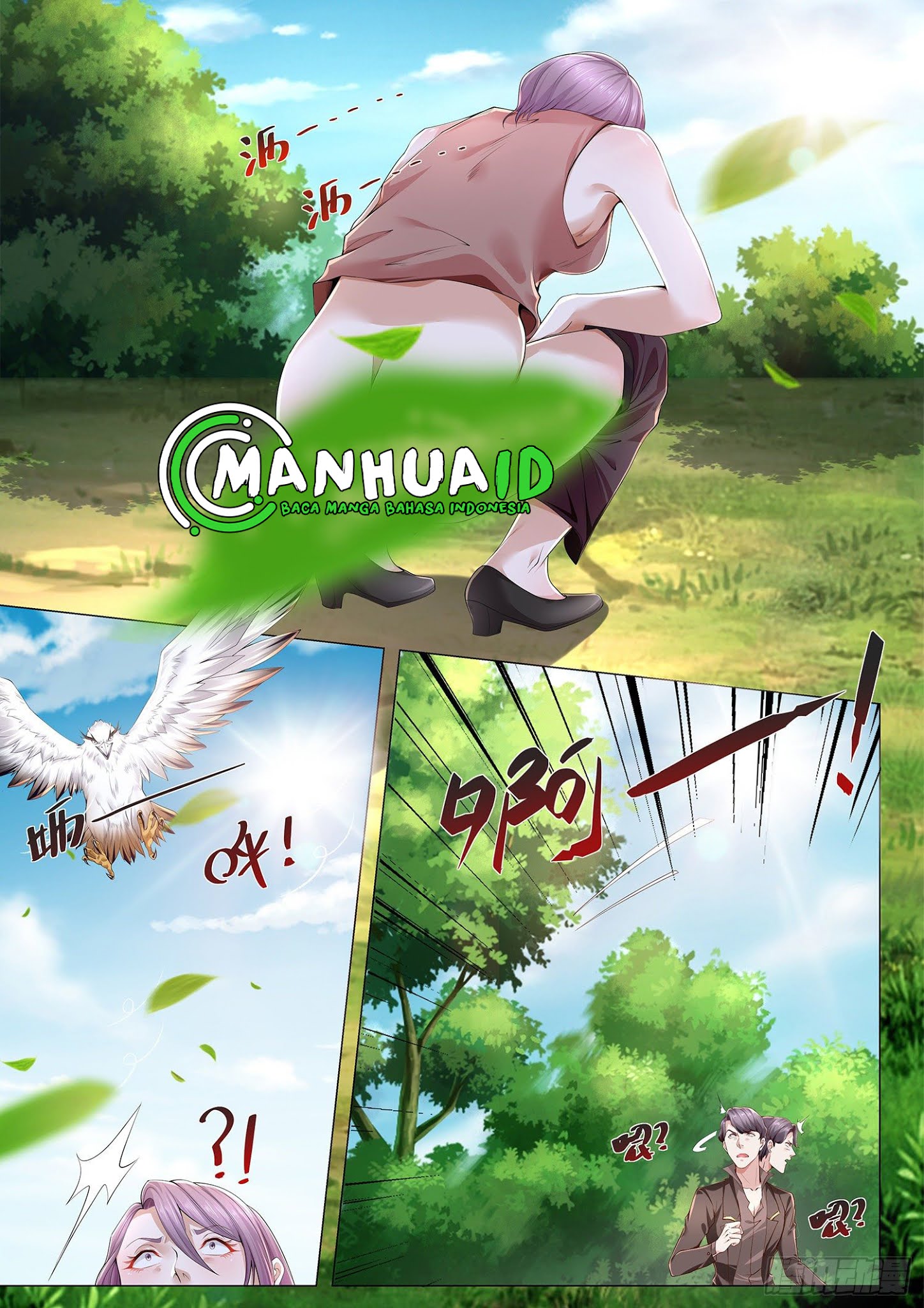 Shen Hao’s Heavenly Fall System chapter 257 halaman 5