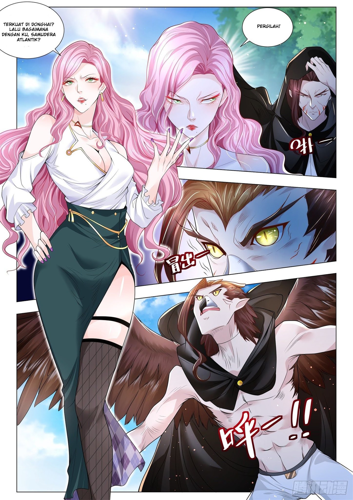 Shen Hao’s Heavenly Fall System chapter 257 halaman 12