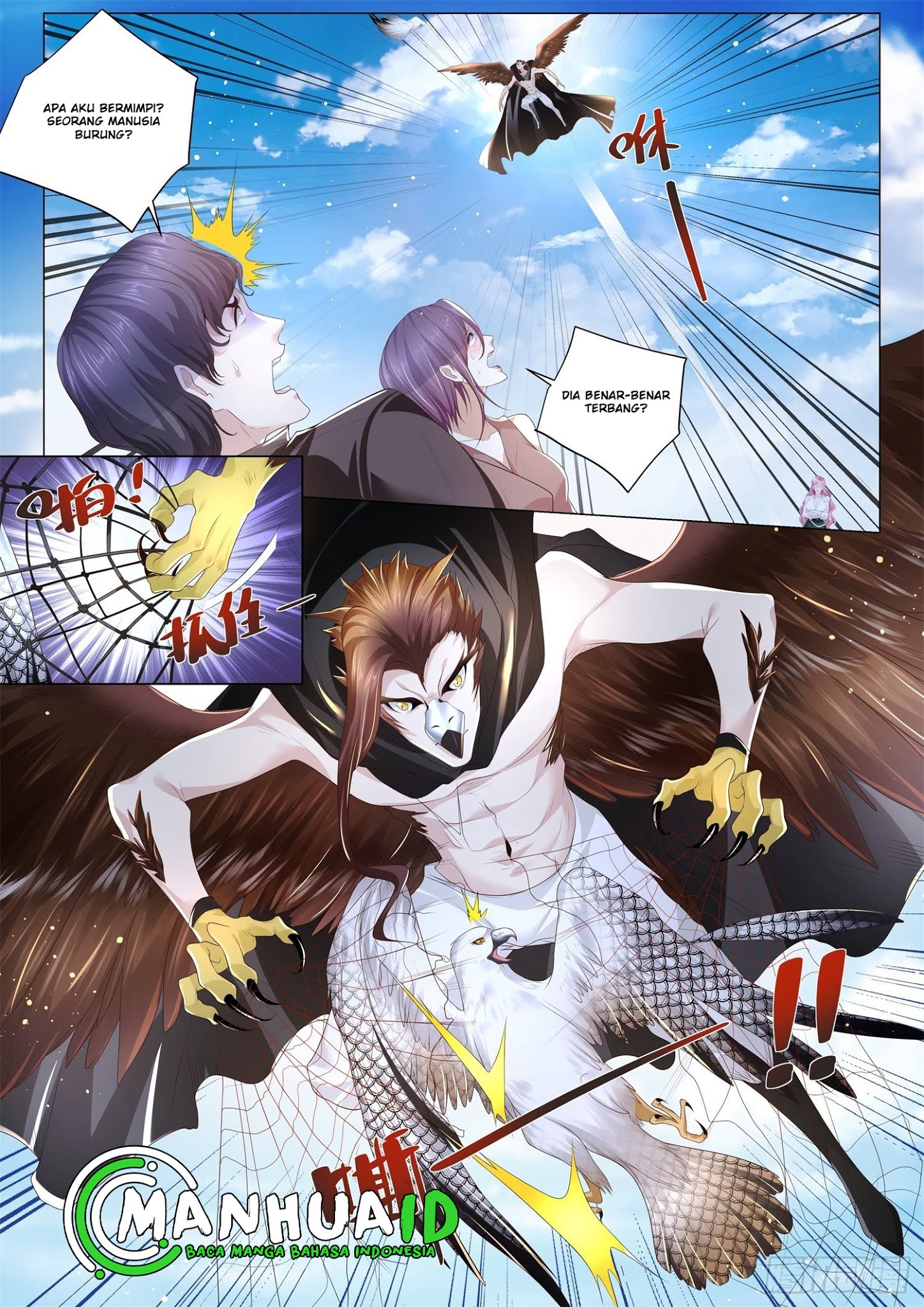 Shen Hao’s Heavenly Fall System chapter 257 halaman 13
