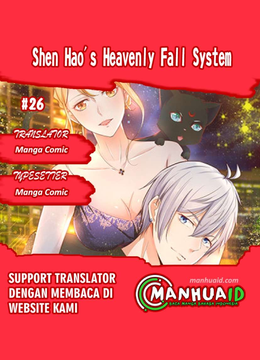 Shen Hao’s Heavenly Fall System chapter 26 halaman 1