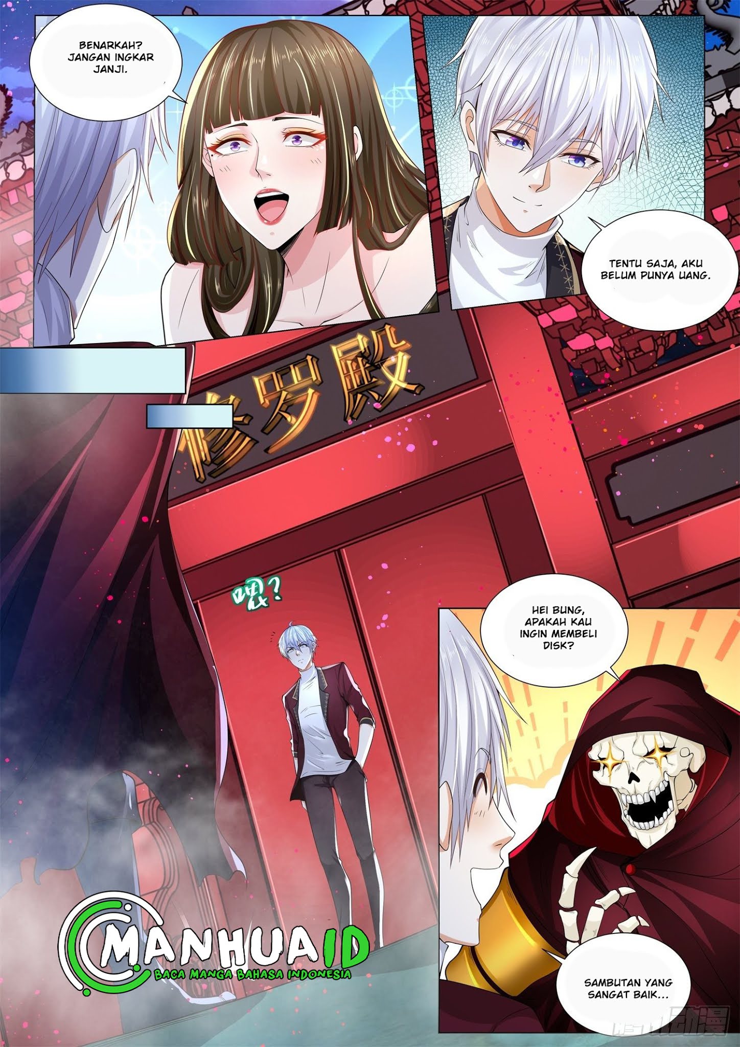 Shen Hao’s Heavenly Fall System Bab 260 halaman 11