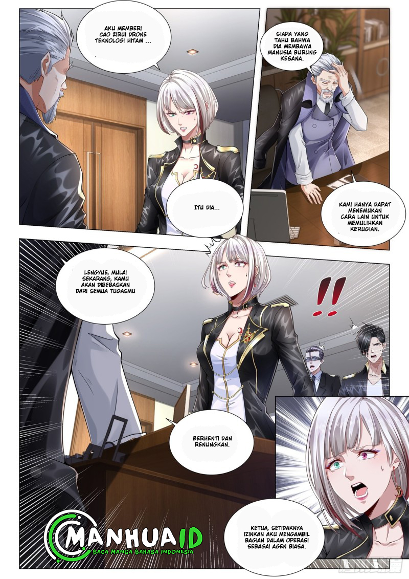 Shen Hao’s Heavenly Fall System chapter 261 halaman 17