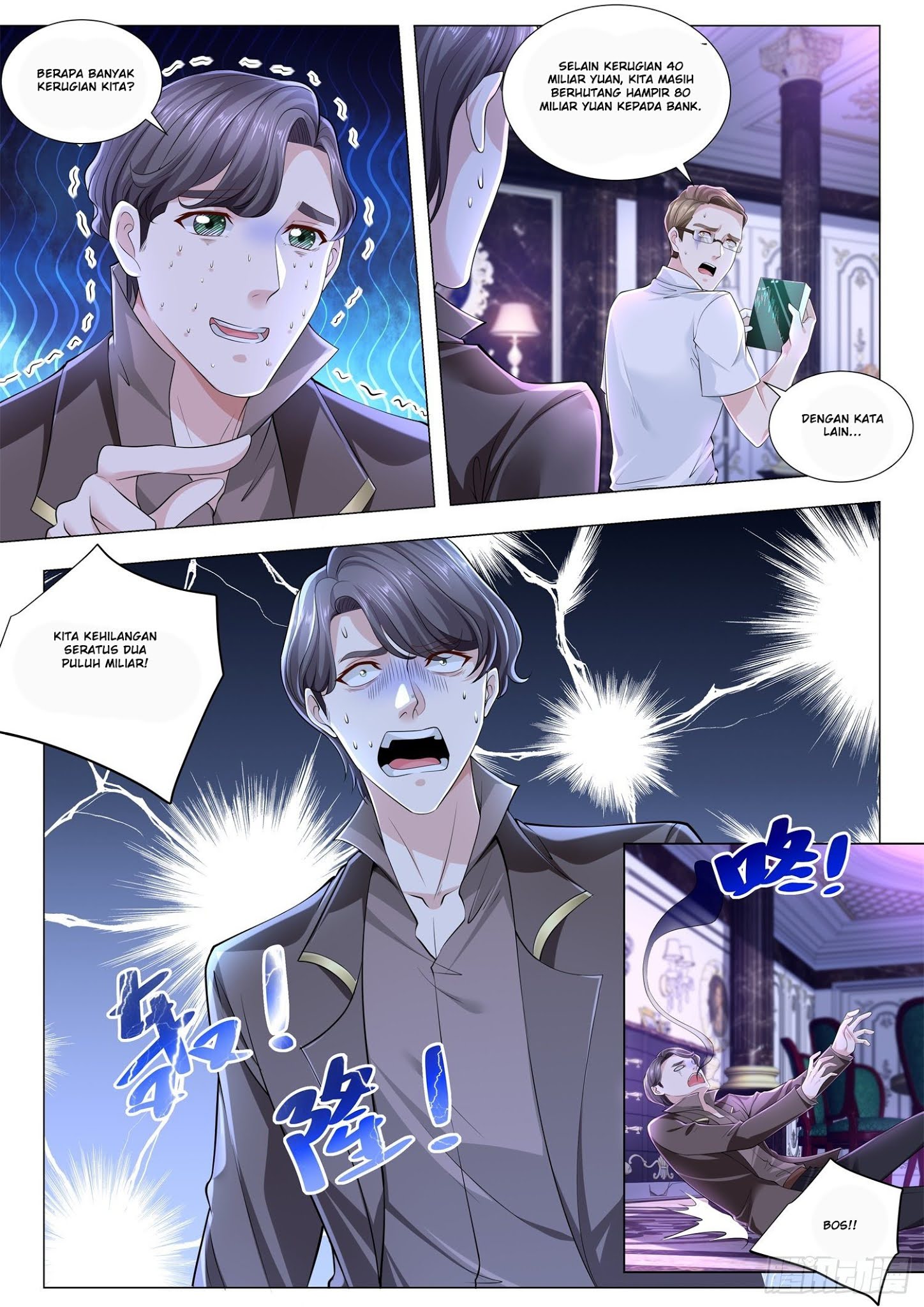Shen Hao’s Heavenly Fall System Bab 264 halaman 12