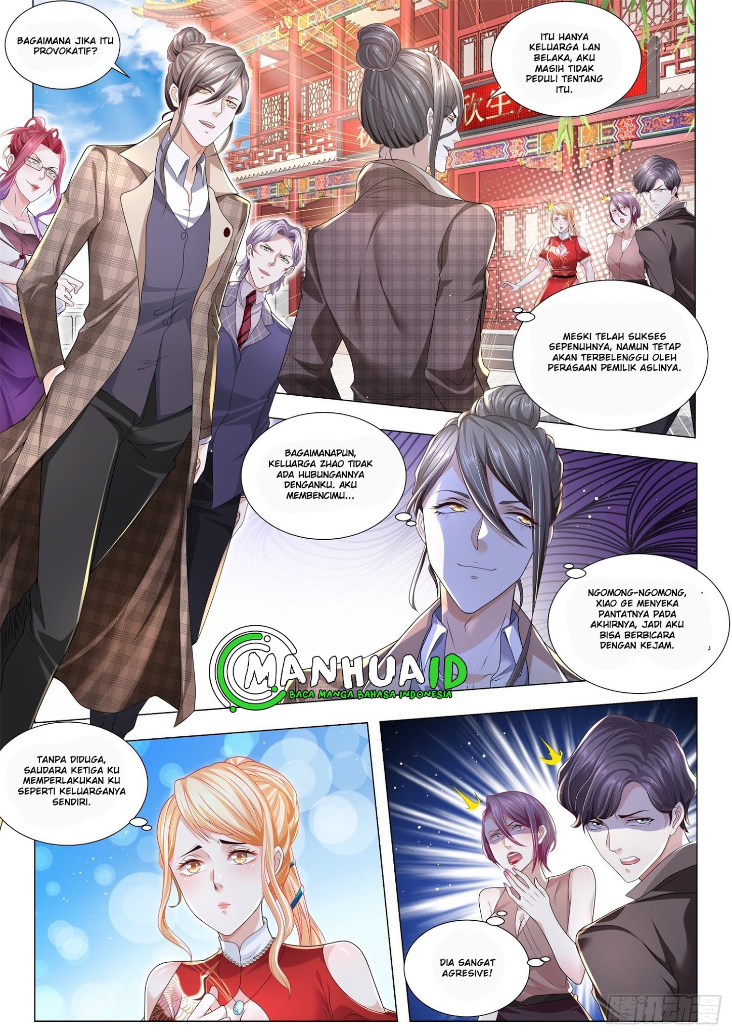 Shen Hao’s Heavenly Fall System chapter 265 halaman 7