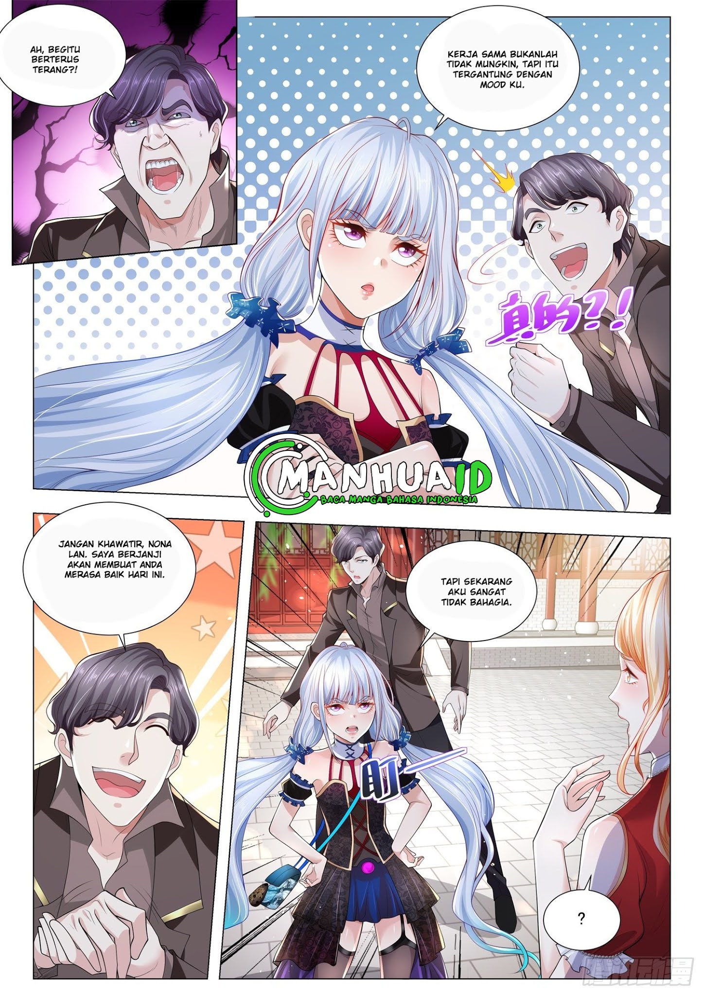 Shen Hao’s Heavenly Fall System chapter 265 halaman 9