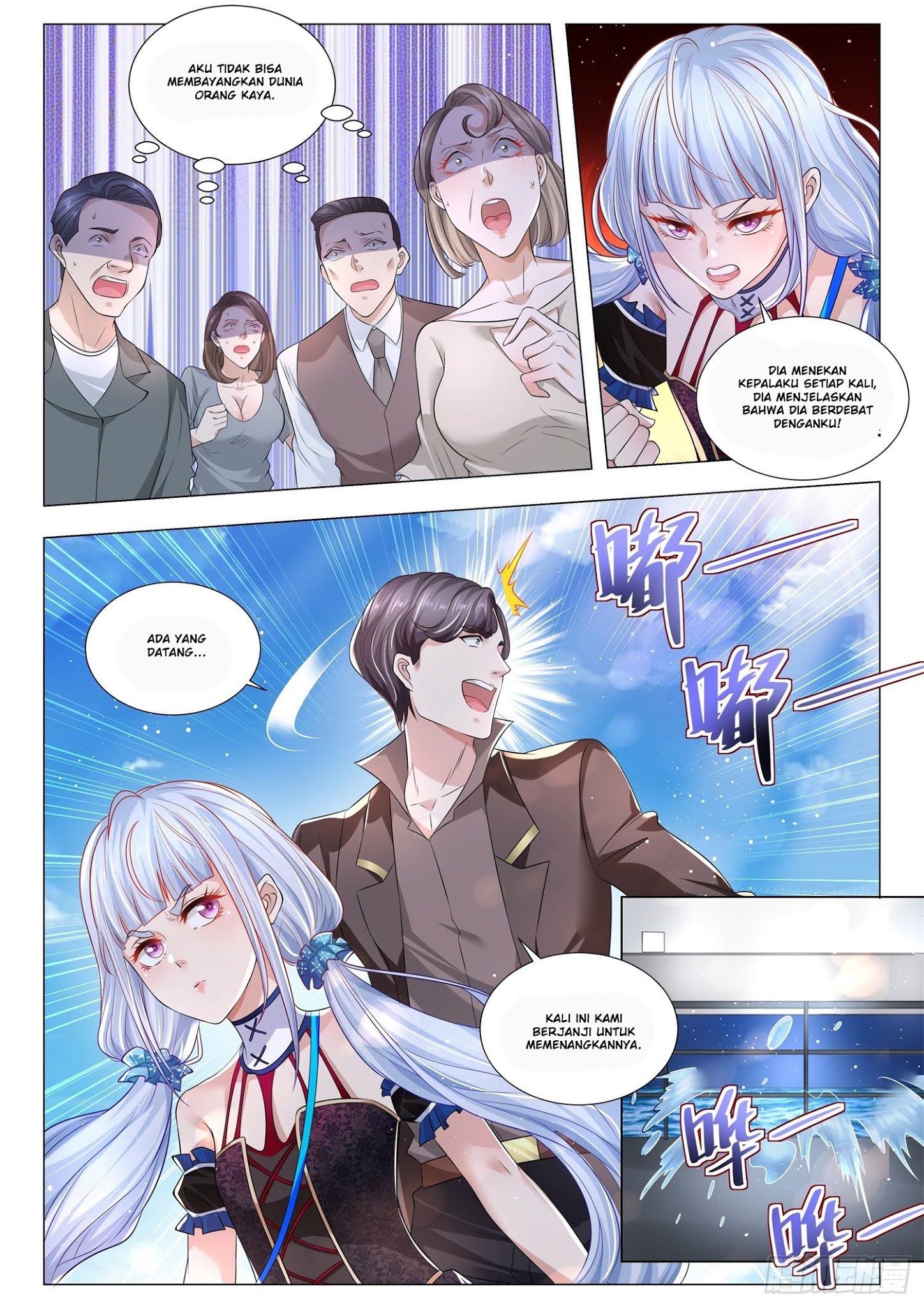 Shen Hao’s Heavenly Fall System chapter 265 halaman 12