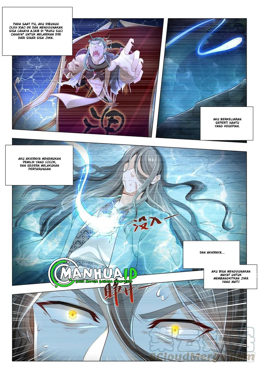 Shen Hao’s Heavenly Fall System Bab 268 halaman 13