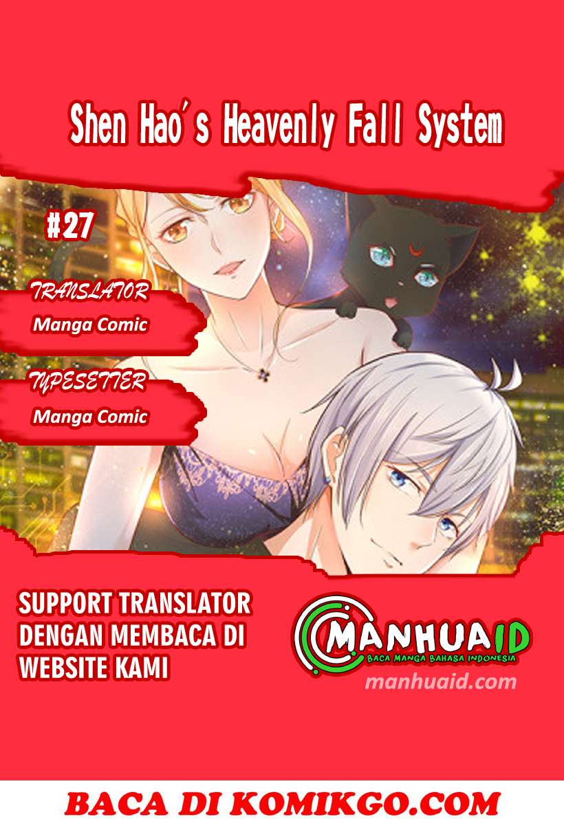 Shen Hao’s Heavenly Fall System chapter 27 halaman 1