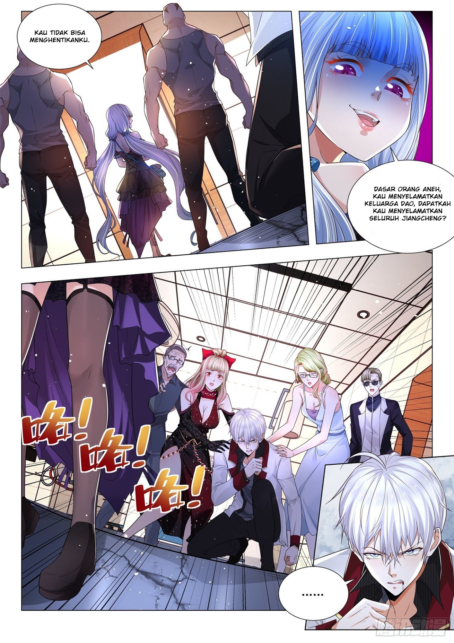 Shen Hao’s Heavenly Fall System Bab 272 halaman 6