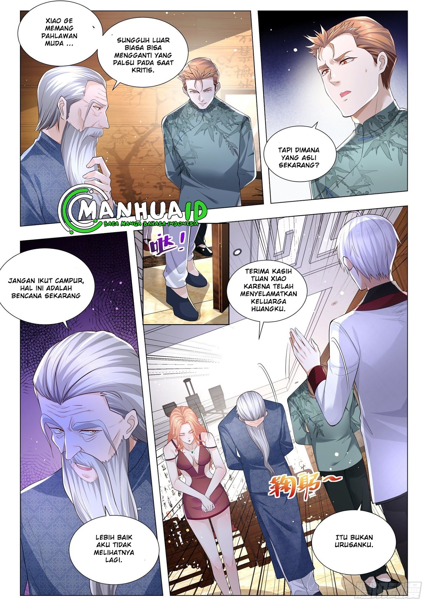 Shen Hao’s Heavenly Fall System chapter 274 halaman 7