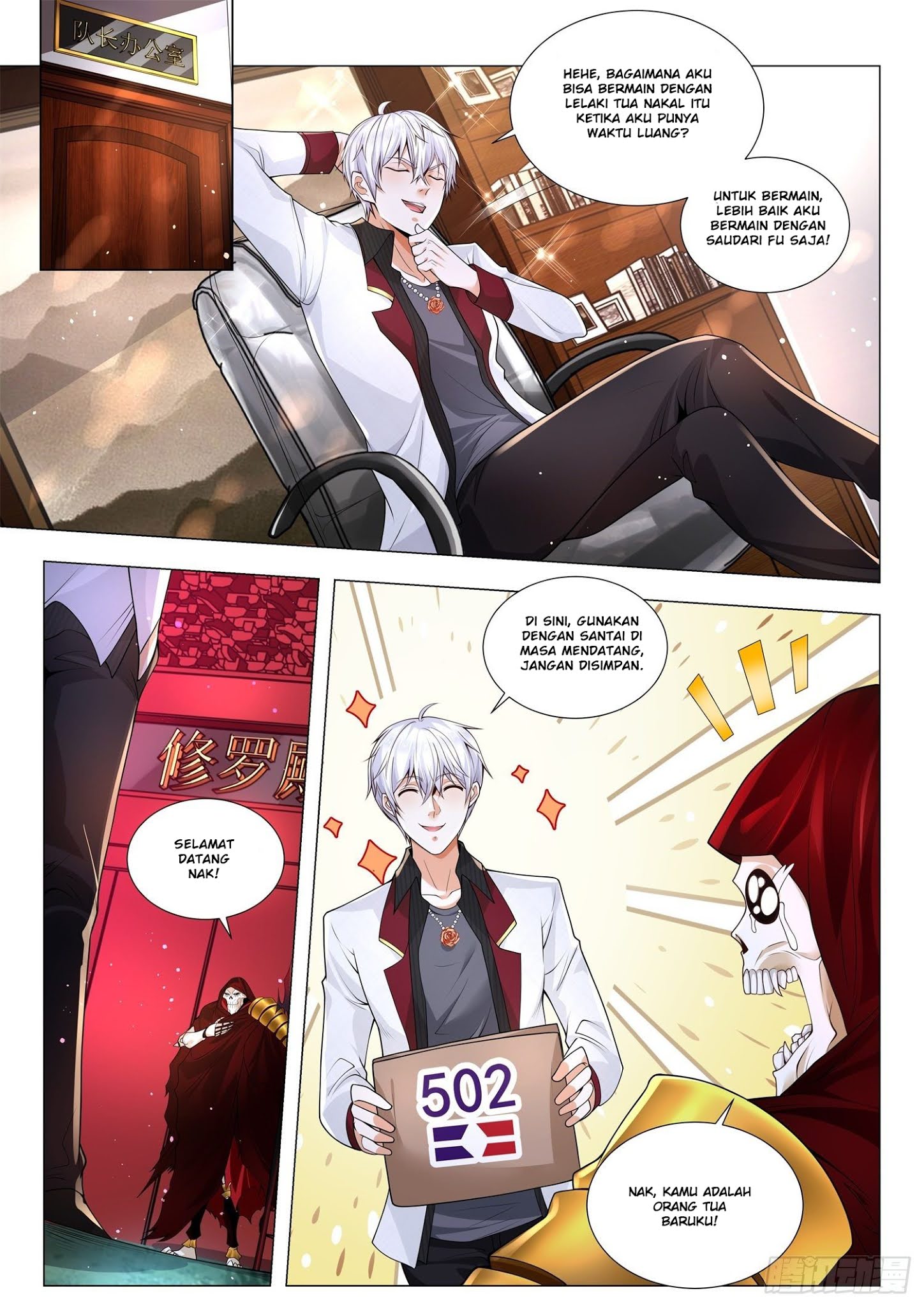 Shen Hao’s Heavenly Fall System chapter 274 halaman 12
