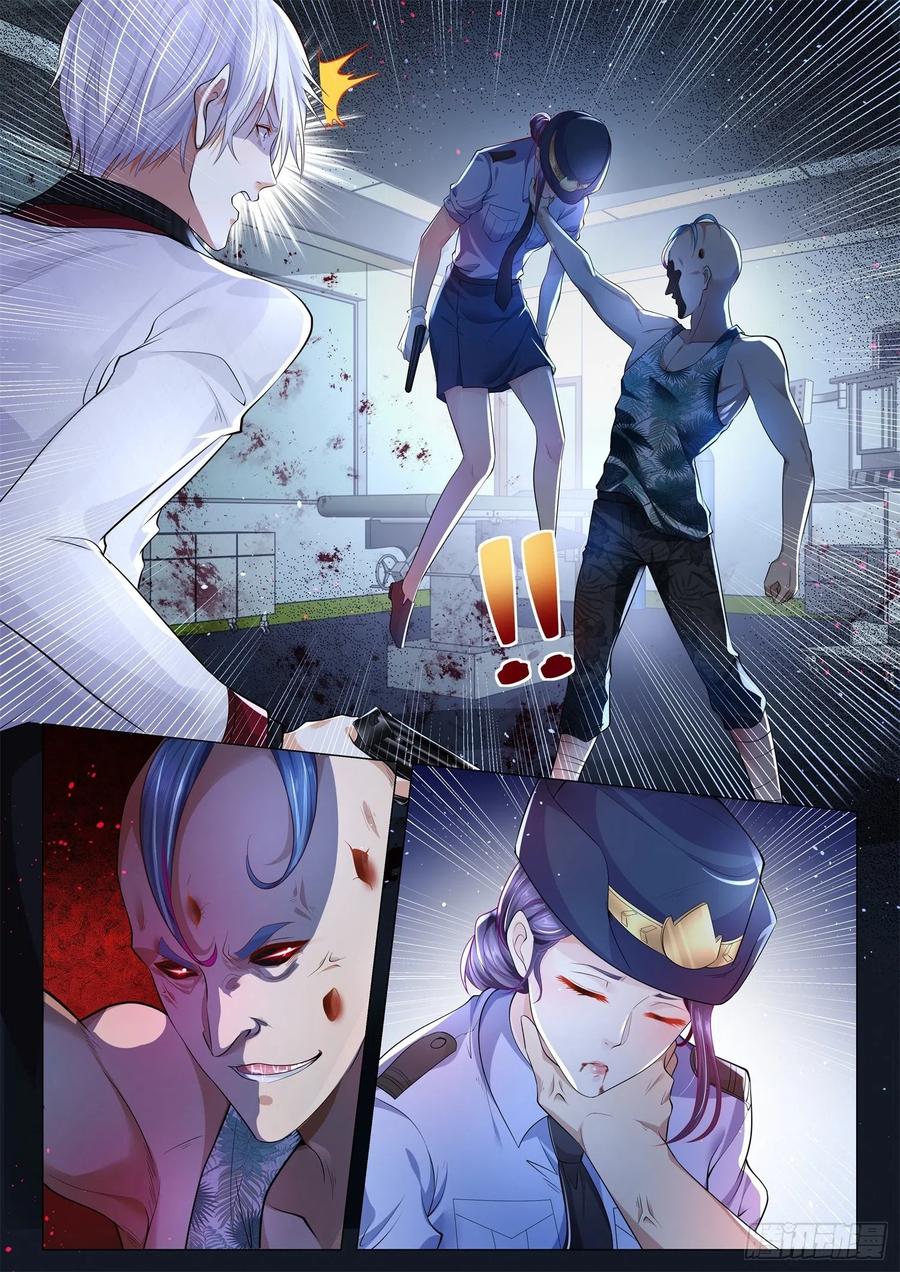 Shen Hao’s Heavenly Fall System chapter 277 halaman 10