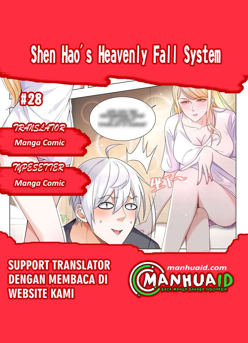 Shen Hao’s Heavenly Fall System chapter 28 halaman 1