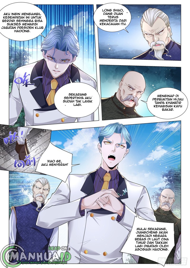 Shen Hao’s Heavenly Fall System chapter 299 halaman 5
