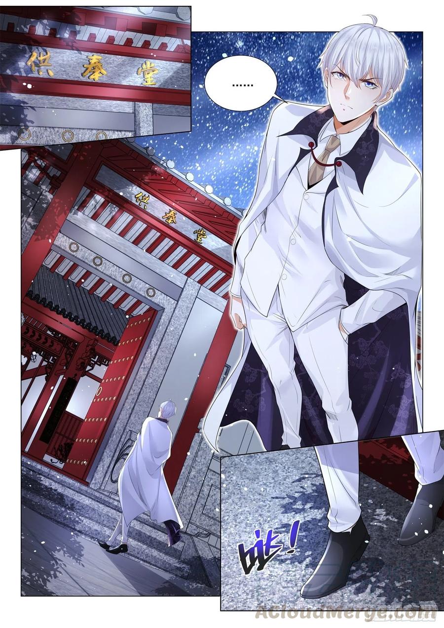Shen Hao’s Heavenly Fall System chapter 310 halaman 2