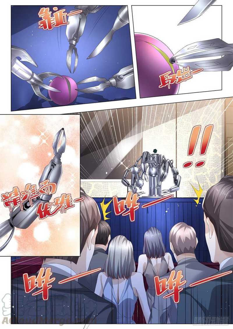 Shen Hao’s Heavenly Fall System chapter 314 halaman 11