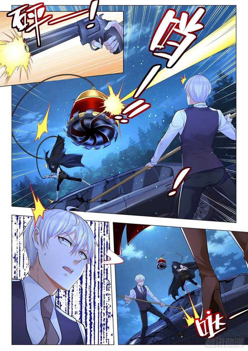 Shen Hao’s Heavenly Fall System Bab 349 halaman 12
