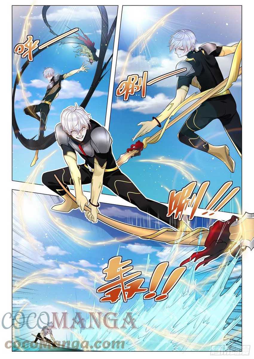 Shen Hao’s Heavenly Fall System Bab 370 halaman 3