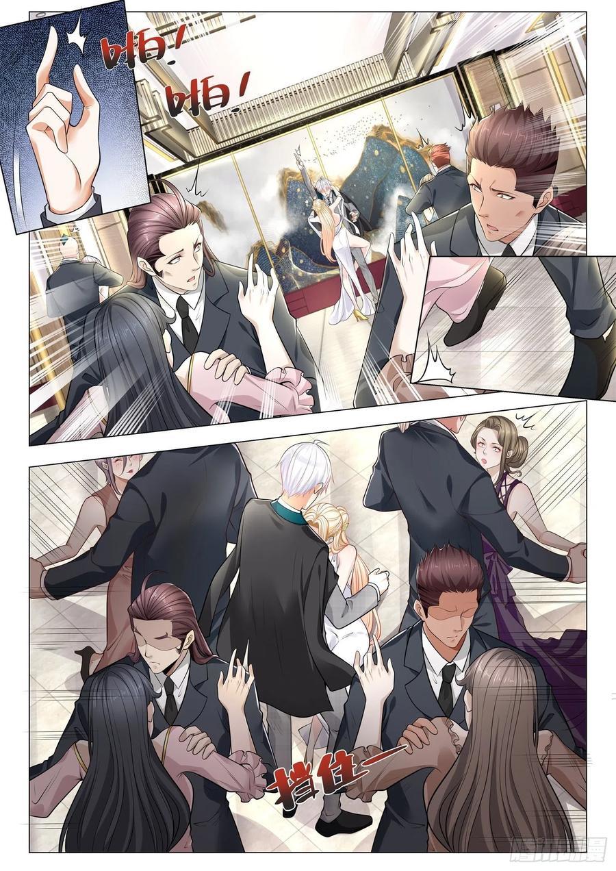 Shen Hao’s Heavenly Fall System chapter 379 halaman 4